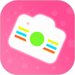 美颜拍拍2025官方新版图标