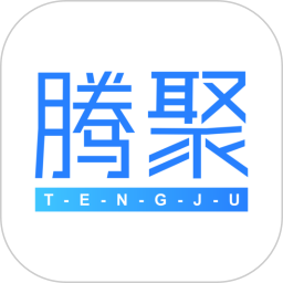 应用icon-腾聚4S店2024官方新版