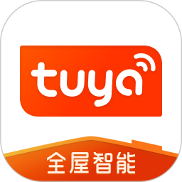 应用icon-Tuya 全屋智能2024官方新版