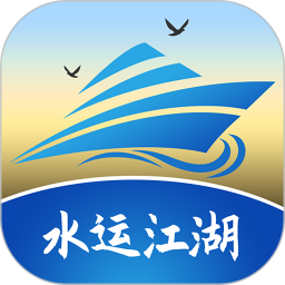 水运江湖2026官方新版图标