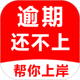 黑猫搞定逾期2026官方新版图标