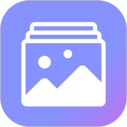 动感影集2026官方新版图标