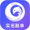 应用宝logo