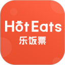 HotEats 乐饭票安卓版