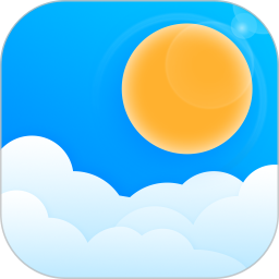日历天气预报2025官方新版图标