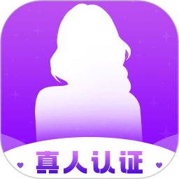 心夜美聊视频交友2026官方新版图标