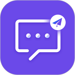 群发全能王2025官方新版图标