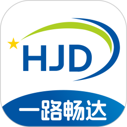 货吉达2025官方新版图标