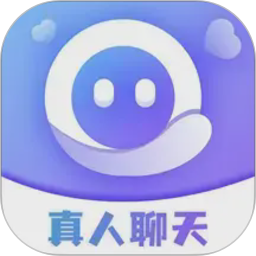 一对聊2026官方新版图标