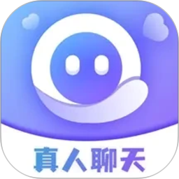 一对聊2026官方新版图标