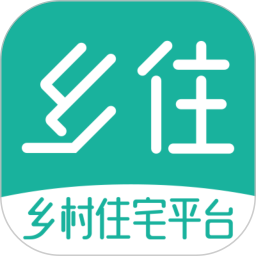 乡住2026官方新版图标