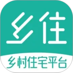 乡住2026官方新版图标