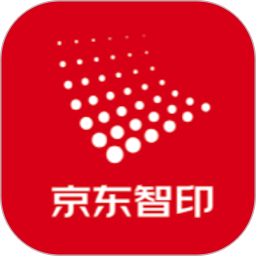 京东智印2025官方新版图标