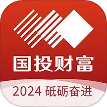 应用icon-国投财富2024官方新版