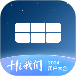 吉利银河2024官方新版图标