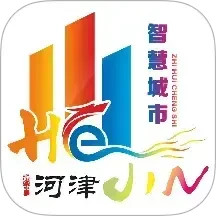 河津智慧城市2025官方新版图标