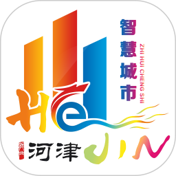 河津智慧城市2026官方新版图标
