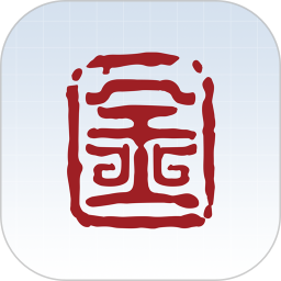 中贵金库2026官方新版图标