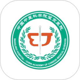 望京医院2026官方新版图标