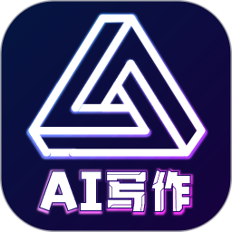 应用icon-AI写作2024官方新版