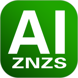 应用icon-AI智能助手2024官方新版