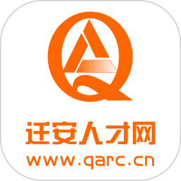 迁安人才网2025官方新版图标