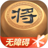 应用宝logo