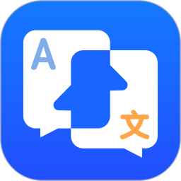 小白翻译2026官方新版图标