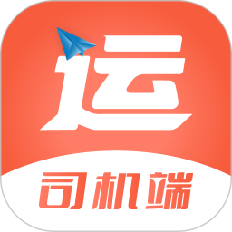 智优运司机端2026官方新版图标