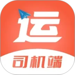 智优运司机端2026官方新版图标