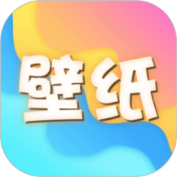 应用icon-手机壁纸库2024官方新版