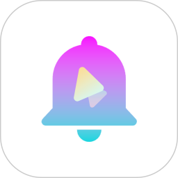 畅听铃声2025官方新版图标