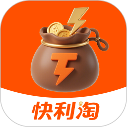 快利淘2026官方新版图标