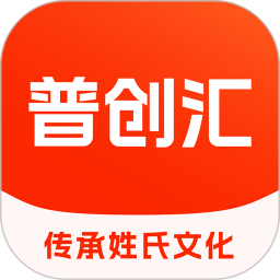 普创汇2025官方新版图标