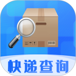 应用icon-查快递2024官方新版