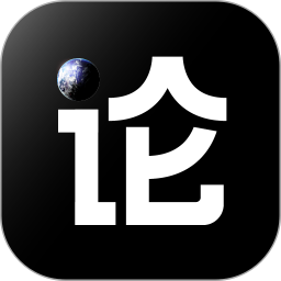 应用icon-论论2024官方新版