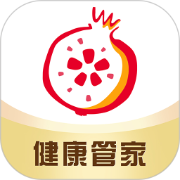 石榴云医-专属优质医疗健康服务2026官方新版图标