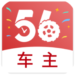 56联盟车主2026官方新版图标