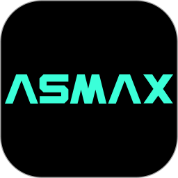 AsMax2026官方新版图标