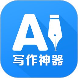 DeepAI写作神器2026官方新版图标