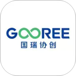 瑞云EMS2026官方新版图标