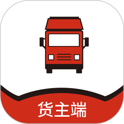 智行速配货主版2026官方新版图标