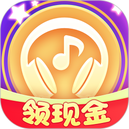 全民来猜歌2025官方新版图标