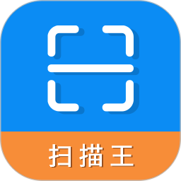 超级扫描王2025官方新版图标