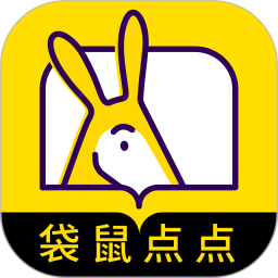 应用icon-袋鼠点点2024官方新版