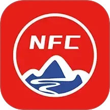 贵州国酒防伪溯源2025官方新版图标