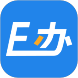 E办直租2025官方新版图标