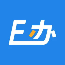 E办直租2025官方新版图标