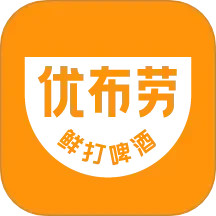 优布劳精酿酒馆商家版2025官方新版图标