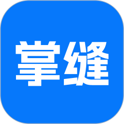 应用icon-掌缝2024官方新版